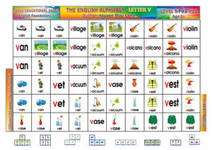 GANT PHONICS V14-6