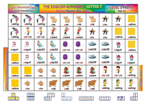 GANT PHONICS Y4-2