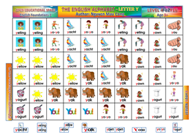 GANT PHONICS Y16-4