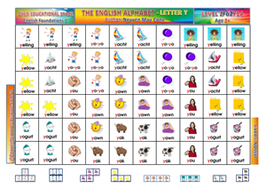 GANT PHONICS Y14-2