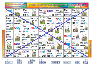 In and Out 5C2
