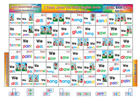 Gantbook-We-build-17E4